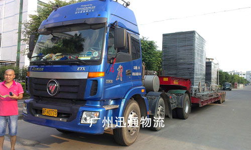 廣州至重慶貨運物流