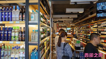 酒類線上線下融合經營 新零售時代下的銷售變革