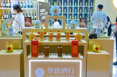 百億陣營之后 華致酒行為何選擇“節衣縮食”策略？