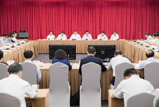 上海市政務公開與互聯網政務服務領導小組第一次全體會議成功召開